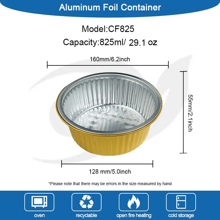 ຖັງອົບທີ່ໃຊ້ໄດ້ຖືກຖິ້ມໄດ້ຕະຫຼອດບັນຈຸອາລູມີນຽມ