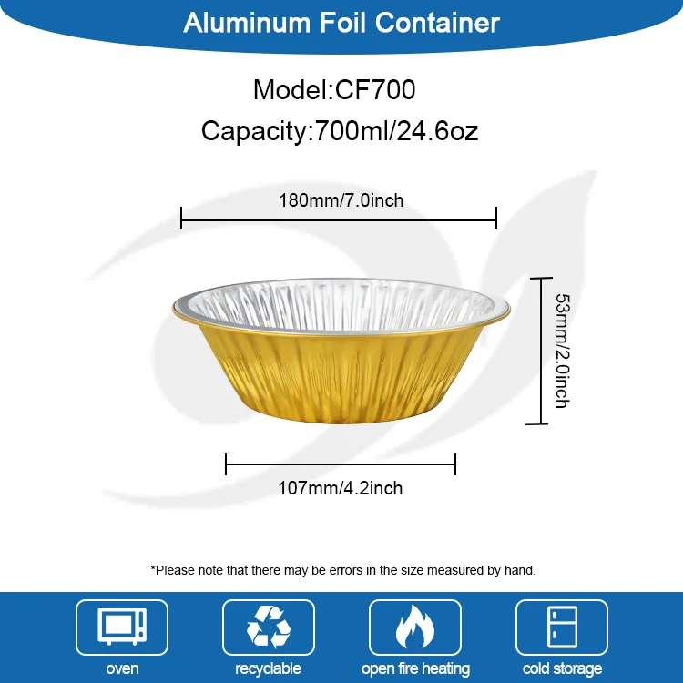 Disposable Outdoor Catering Golden Round Shape Aluminum Foil Containers