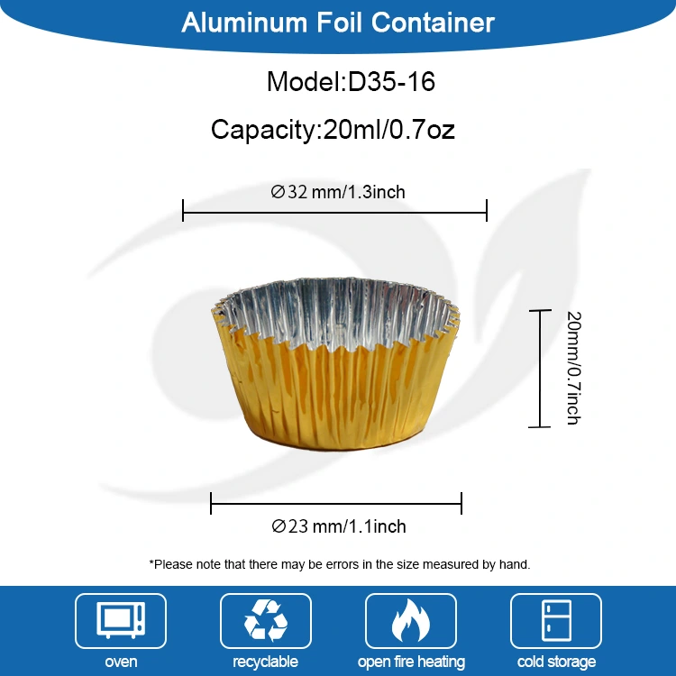 ຊຸດນ້ອຍໆ
